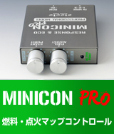 ディーゼル車用サブコンピュータ MINICON for DIESEL ｜ siecle by J-ROAD