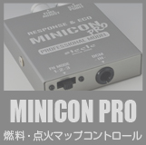 MINICON-PRO （ミニコンプロ） ｜ siecle by J-ROAD