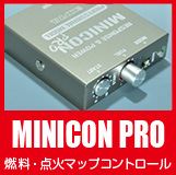 サブコンピュータ MINICON-PRO