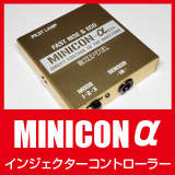 MINICON-PRO （ミニコンプロ） ｜ siecle by J-ROAD