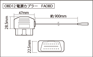 スロットルブースター