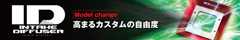 ATシフトモニター